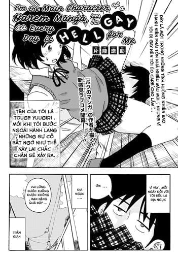 Tôi là Main của một bộ manga Harem , nhưng tôi lại là Gay