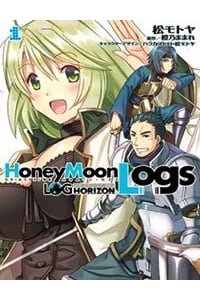 Log Horizon - Honey Moon Logs