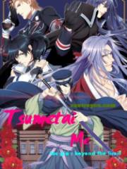 Tsumetai Me (Những Đôi Mắt Lạnh)