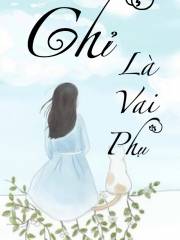 Chỉ là vai phụ