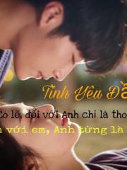 Tình Yêu Đầu Tiên