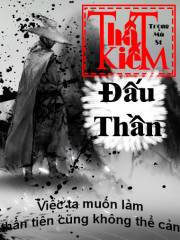 Thất Kiếm Đấu Thần