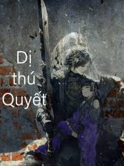 Dị Thú Quyết