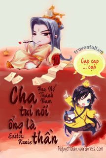 Cha Tui Nói Ổng Là Thần