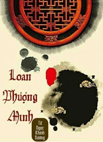 Loan Phượng Minh